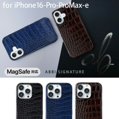 【クロコ柄】イタリアンレザー iPhone16Pro / iPhone16ProMax / iPhone16 / iPhone16e ケース 背面 シェル 本革 ABBI SIGNATURE MagSafe対応