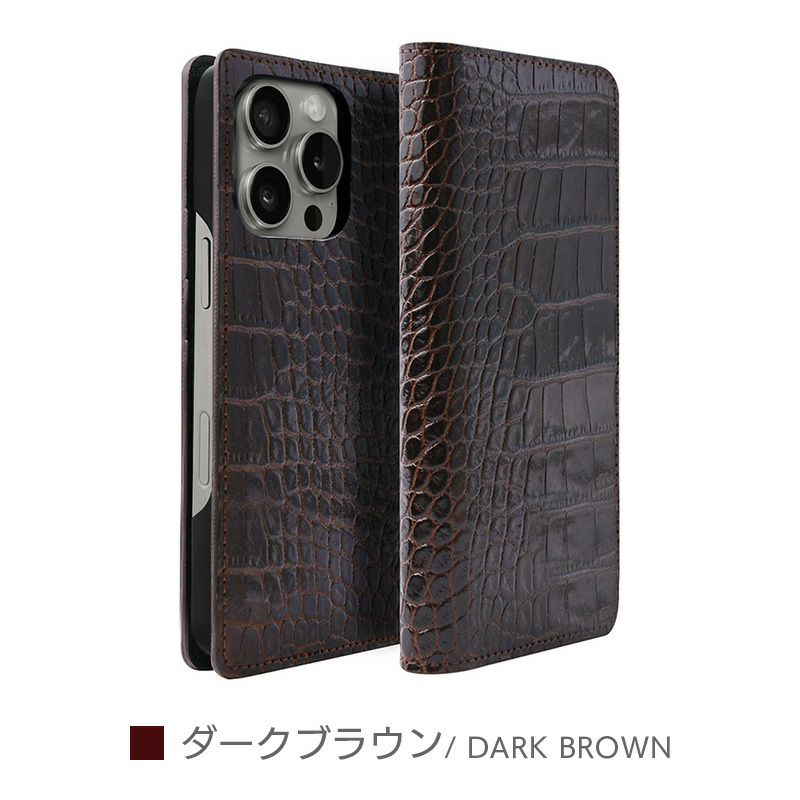 クロコ柄】イタリアンレザー iPhone16Pro / iPhone16ProMax