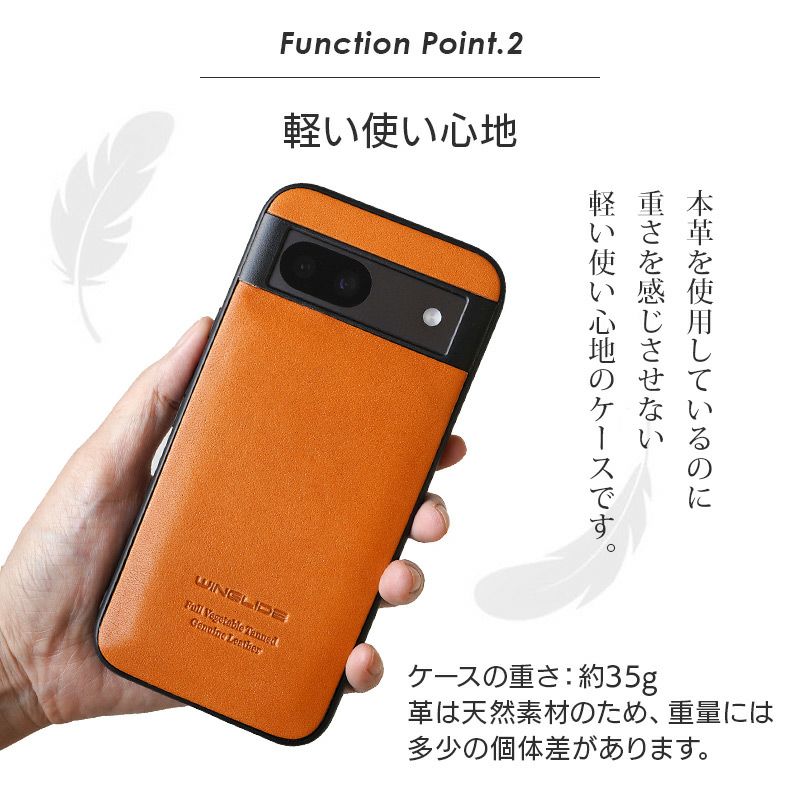 googlepixel 8a ケース 本革 レザー スマホケースカバー グーグルピクセル8aケース おしゃれ グーグルピクセル スマホカバー