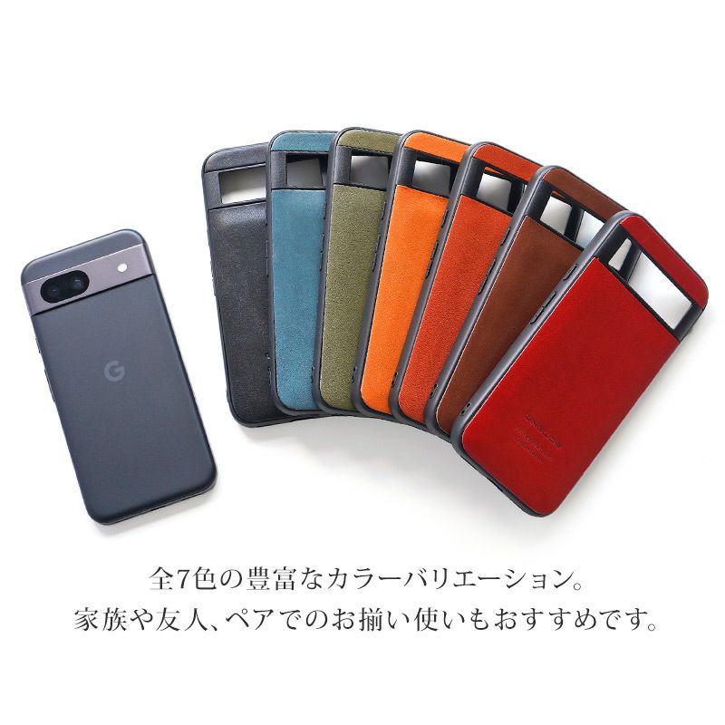 栃木レザー】Google Pixel 8a ケース 背面 本革 シェル WINGLIDE