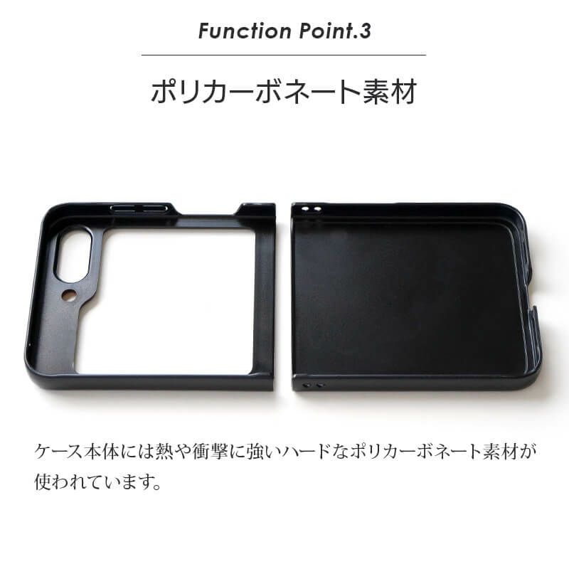 GalaxyZFlip5ケース GalaxyZFlip6ケース ギャラクシー Zフリップ5  ギャラクシーZフリップ6 栃木レザースマホケース Samsung サムスン