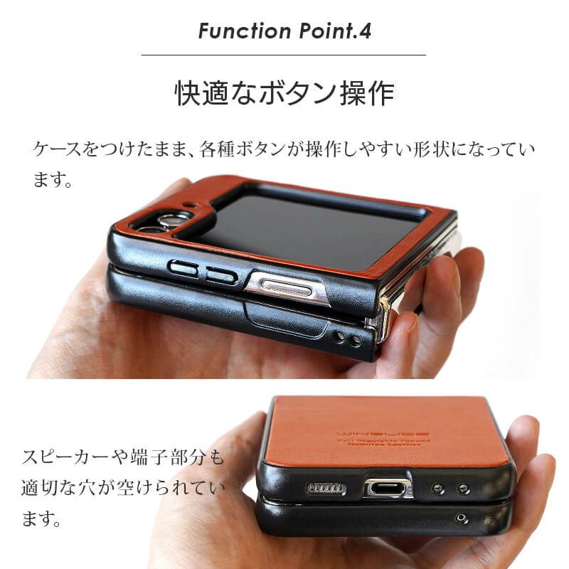 GalaxyZFlip5ケース GalaxyZFlip6ケース ギャラクシー Zフリップ5  ギャラクシーZフリップ6 栃木レザースマホケース Samsung サムスン