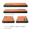 Xperia 1VI 10VI ケース ブランド 本革 スマホケース レザー 革 背面 SO-51E ケース SO-52Eケース エクスペリア　栃木レザー