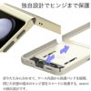 Galaxy Z Flip6 ケース magsafe ギャラクシーZフリップ SC-54E SCG29