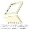 Galaxy Z Flip6 ケース magsafe ギャラクシーZフリップ SC-54E SCG29