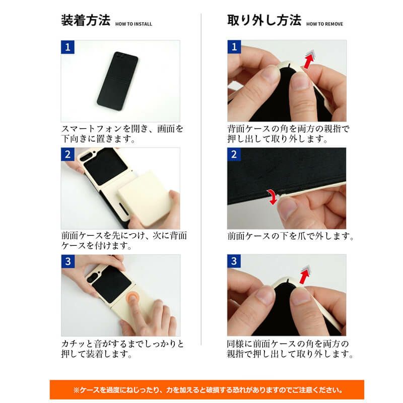 Galaxy Z Flip6 ケース magsafe ギャラクシーZフリップ SC-54E SCG29