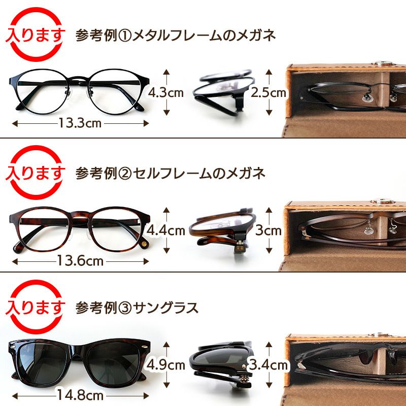 メガネケース 本革 レザー ブランド おしゃれ シンプル イタリアンレザー メンズ レディース ブルー グリーン ブラック 高級 大きめ