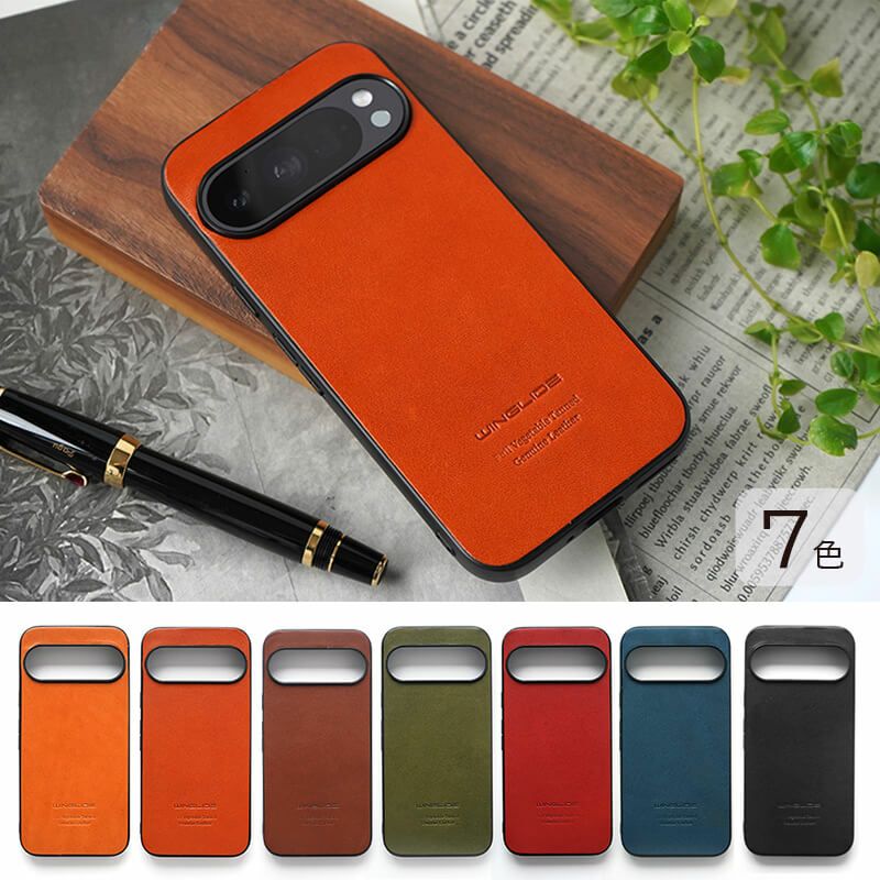 Google Pixel 9 9a Pro XL ケース 背面 グーグルピクセル9 プロ ケース 本革 ブランド おしゃれ