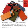 Google Pixel 9 9a Pro XL ケース 背面 グーグルピクセル9 プロ ケース 本革 ブランド おしゃれ