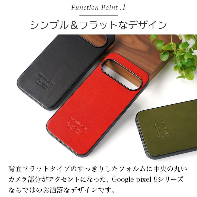 Google Pixel 9 9a Pro XL ケース 背面 グーグルピクセル9 プロ ケース 本革 ブランド おしゃれ