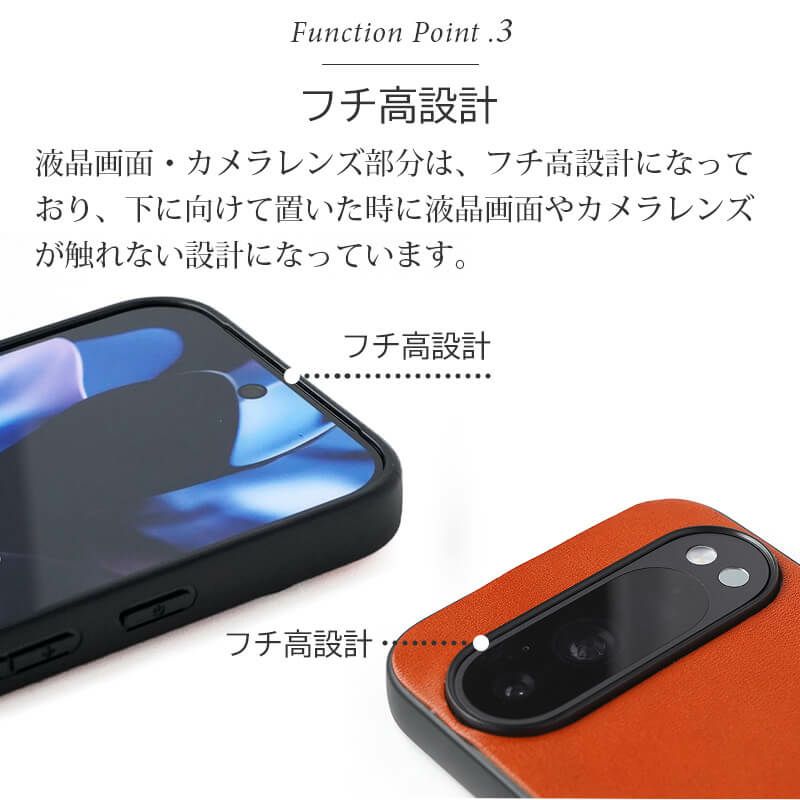 Google Pixel 9 9a Pro XL ケース 背面 グーグルピクセル9 プロ ケース 本革 ブランド おしゃれ