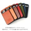 Google Pixel 9 9a Pro XL ケース 背面 グーグルピクセル9 プロ ケース 本革 ブランド おしゃれ