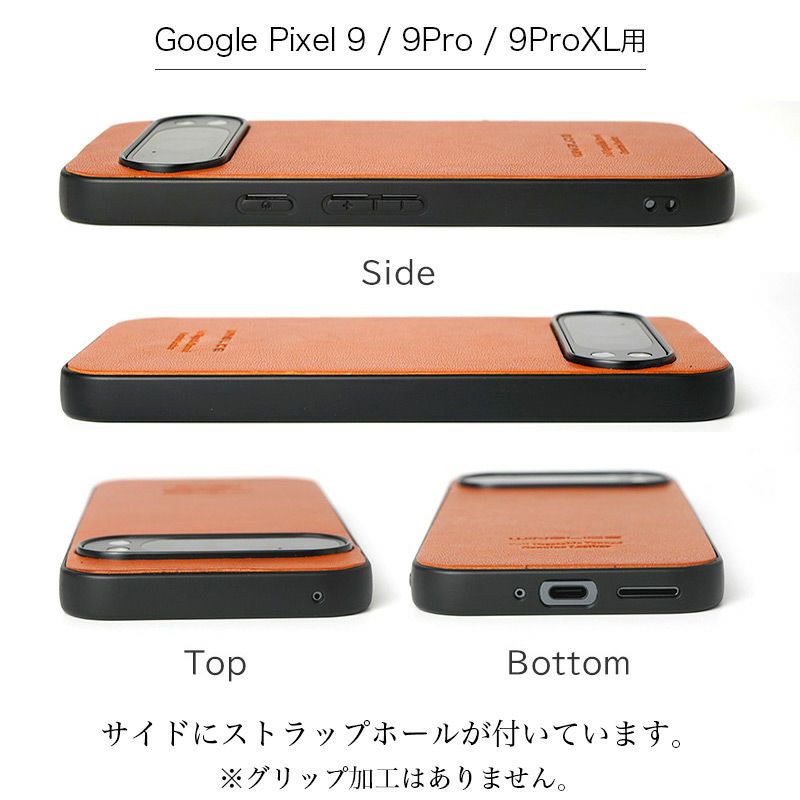 Google Pixel 9 9a Pro XL ケース 背面 グーグルピクセル9 プロ ケース 本革 ブランド おしゃれ