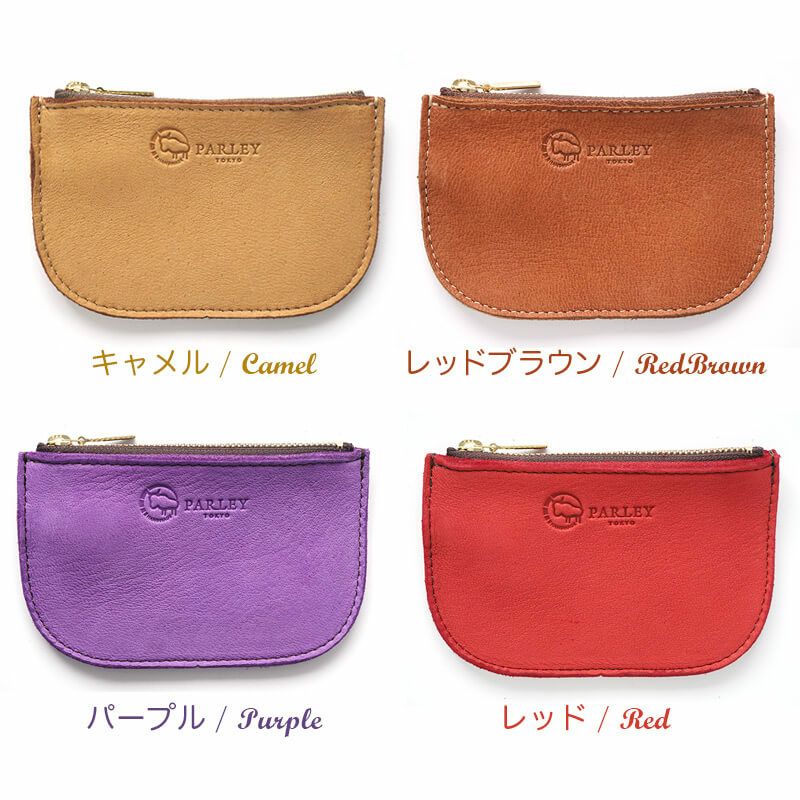 フィンランド産 エルクレザー 本革 レザー ブランド おしゃれ ケース