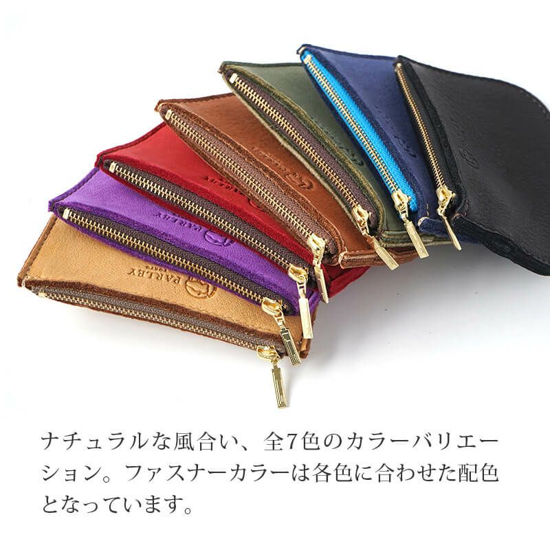 フィンランド産 エルクレザー 本革 レザー ブランド おしゃれ ケース