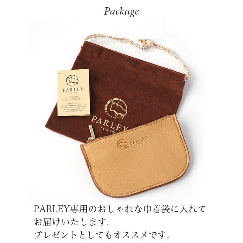 フィンランド産 エルクレザー 本革 レザー ブランド おしゃれ ケース