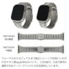 apple watch バンド アップルウオッチ 交換 バンド チタン 腕時計 おしゃれ 49mm 46mm 45mm 44mm 42mm (Series3/2/1） Applewatch10 バンド アップルウオッチ10 バンド