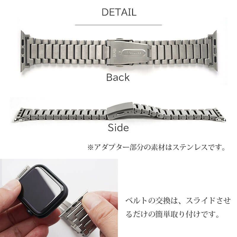 チタン製】Apple Watch バンド 49mm / 46mm / 45mm / 44mm / 42 チタン製】Apple Watch バンド 49mm / 46mm / 45mm / 44mm / 42