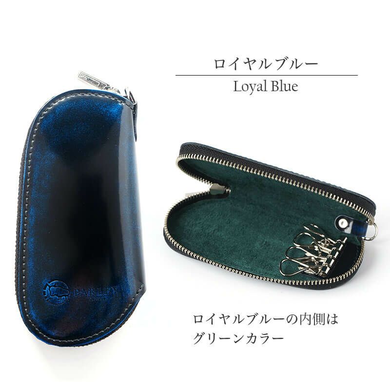 キーケース スマートキー ケース 本革 レザー ブランド おしゃれ シンプル