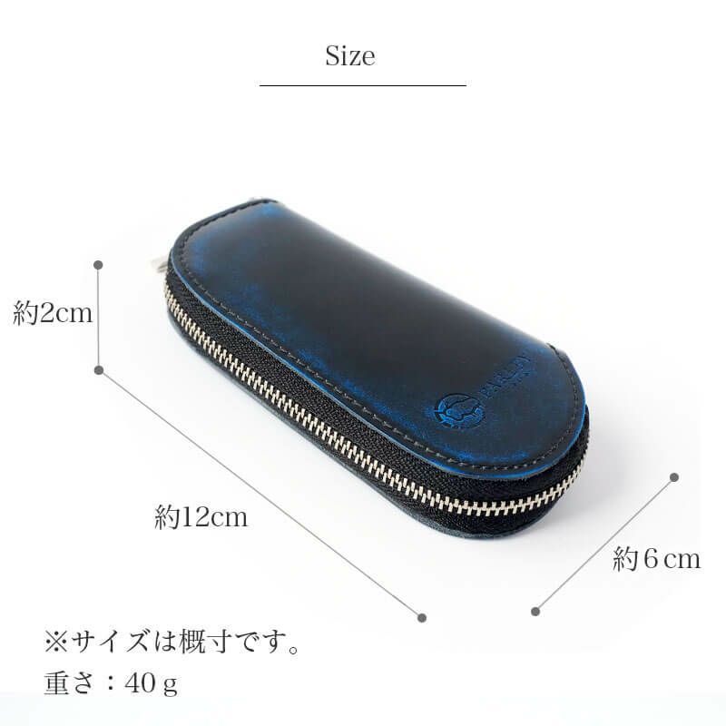 キーケース スマートキー ケース 本革 レザー ブランド おしゃれ シンプル