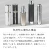  トラヴァ―ロ TRAVALO アトマイザー 香水 詰め替え チャージ 簡単 スプレー 5ml スリム 香水 携帯 持ち運び 
