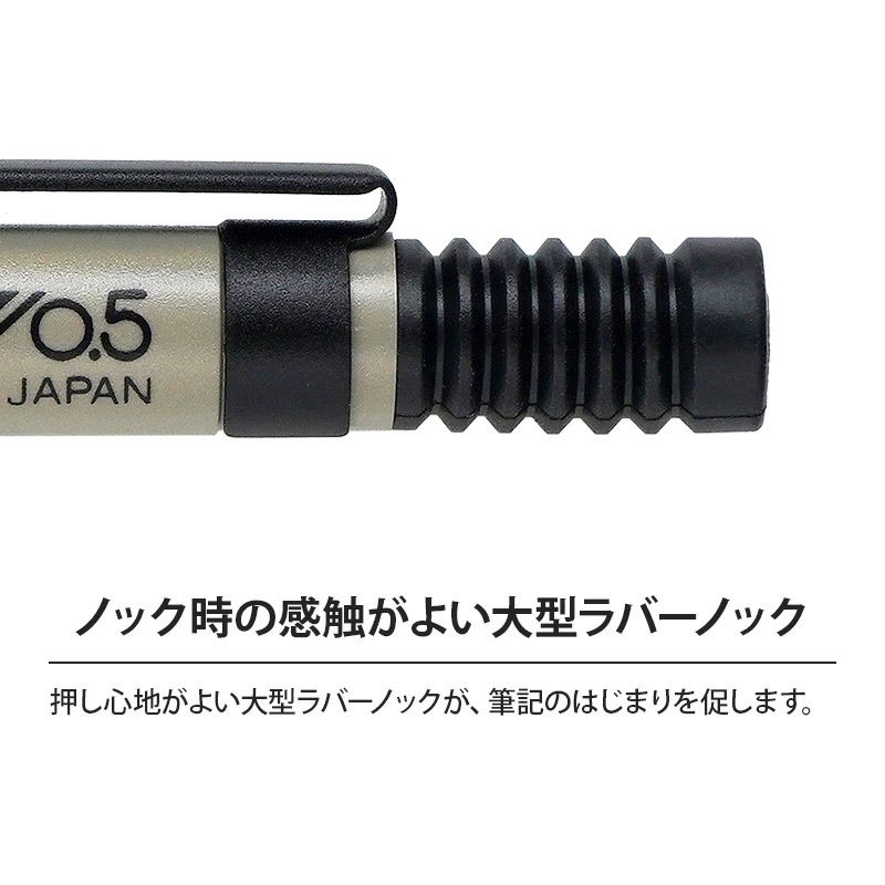 ぺんてる スマッシュ シャーペン 限定 シャープペンシル かっこいい おしゃれ 高級 製図用 書きやすい シャープペン 0.5 Pentel