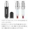 トラヴァ―ロ TRAVALO アトマイザー 香水 詰め替え チャージ 簡単 スプレー 5ml スリム 香水 携帯 持ち運び 