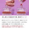 トラヴァ―ロ TRAVALO アトマイザー 香水 詰め替え チャージ 簡単 スプレー 5ml スリム 香水 携帯 持ち運び 