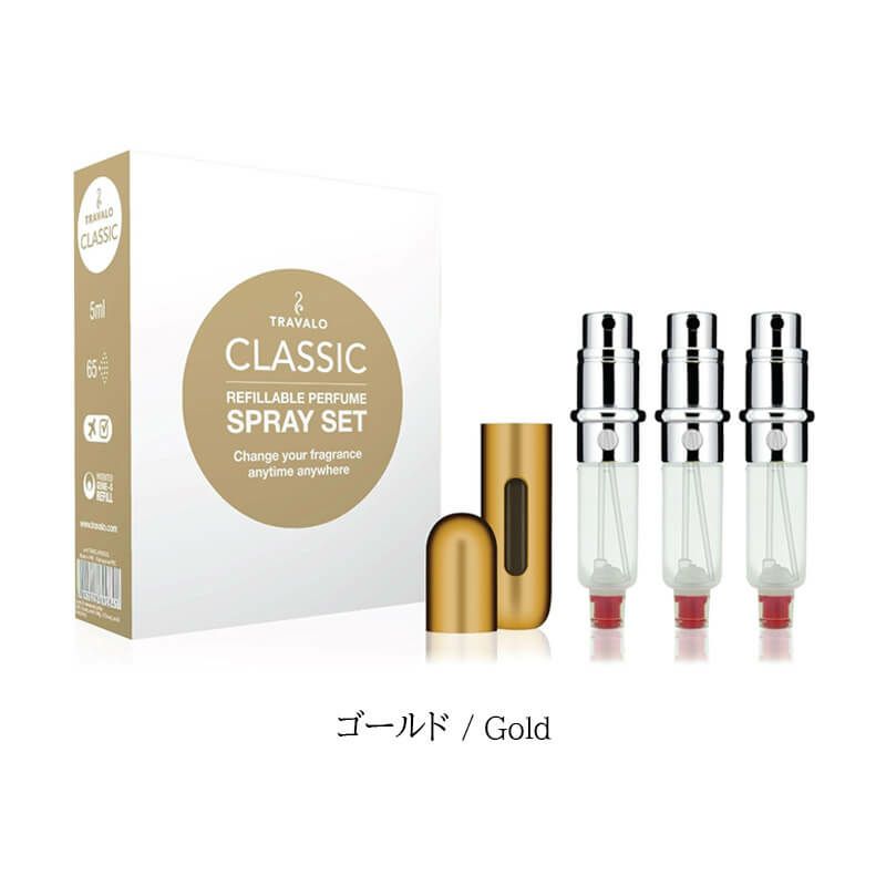 トラヴァ―ロ TRAVALO アトマイザー 香水 詰め替え チャージ 簡単 スプレー 5ml スリム 香水 携帯 持ち運び 