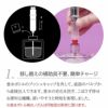 トラヴァ―ロ TRAVALO アトマイザー 香水 詰め替え チャージ 簡単 スプレー 5ml スリム 香水 携帯 持ち運び 