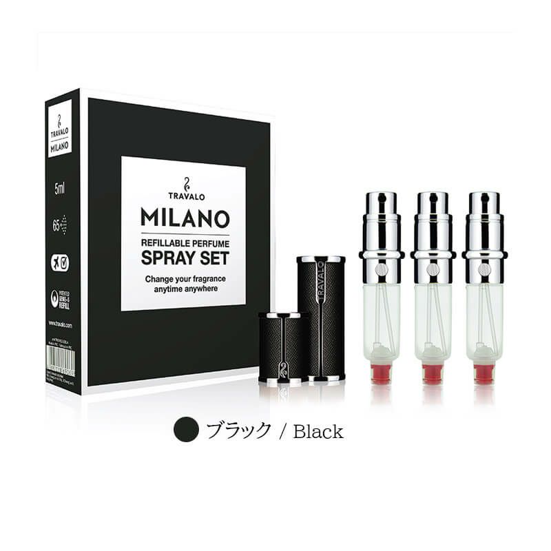 【商品説明確認必須】Travalo Milano アトマイザーセットORANGE Travalo 大人しく Milano アトマイザーセットorange