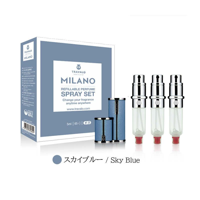 【商品説明確認必須】Travalo アトマイザー Milano セットBROWN 楽天市場】○トラヴァーロ ミラノセット ブラウン アトマイザー
