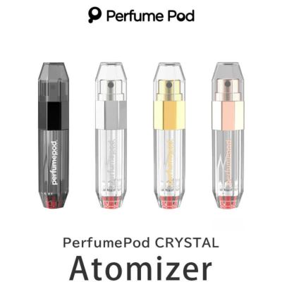 PerfumePod アトマイザー CRYSTAL