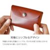 ミニ財布 メンズ 本革 レザー 日本製 レディース コンパクト ミニウォレット イタリアンレザー スリム 牛革 コインケース 仕切りあり 革