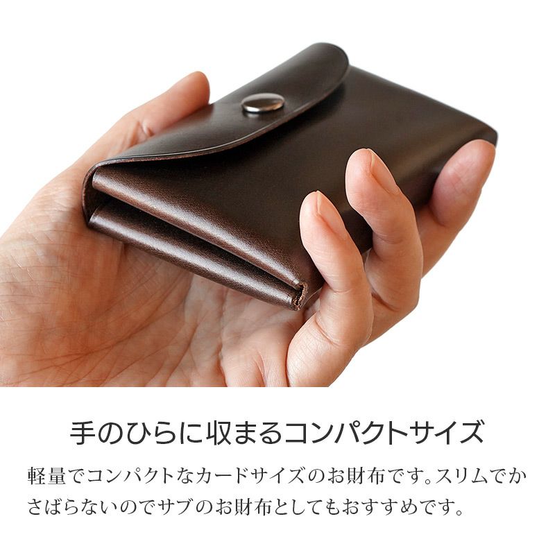 ミニ財布 メンズ 本革 レザー 日本製 レディース コンパクト ミニウォレット イタリアンレザー スリム 牛革 コインケース 仕切りあり 革