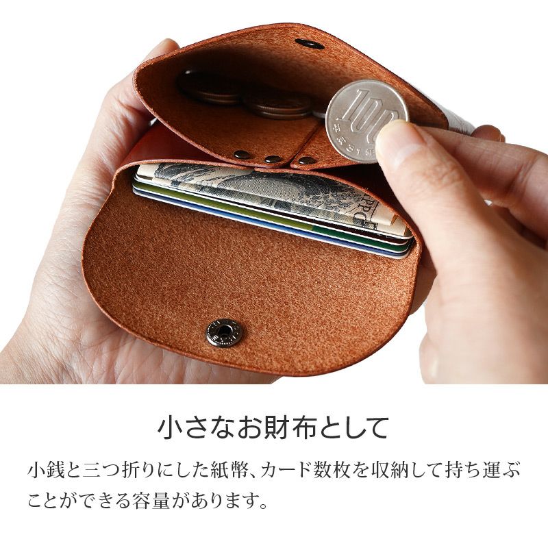 ミニ財布 メンズ 本革 レザー 日本製 レディース コンパクト ミニウォレット イタリアンレザー スリム 牛革 コインケース 仕切りあり 革