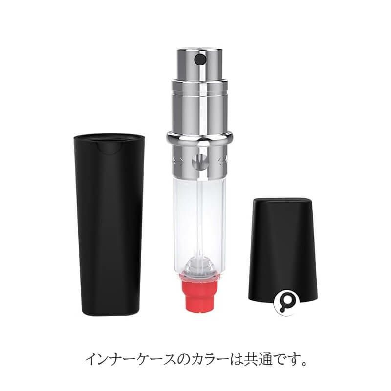 パフュームポッド PerfumePod アトマイザー 香水 詰め替え チャージ 簡単 スプレー 5ml スリム 香水 携帯 持ち運び 
