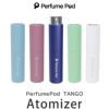 パフュームポッド PerfumePod アトマイザー 香水 詰め替え チャージ 簡単 スプレー 5ml スリム 香水 携帯 持ち運び 