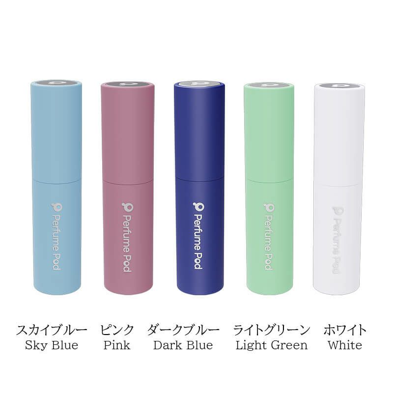 パフュームポッド PerfumePod アトマイザー 香水 詰め替え チャージ 簡単 スプレー 5ml スリム 香水 携帯 持ち運び 
