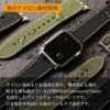 Apple watch バンド アップルウオッチ 交換 バンド おしゃれ 49mm 46mm 45mm 44mm 42mm Applewatch10 バンド アップルウオッチ10 バンド