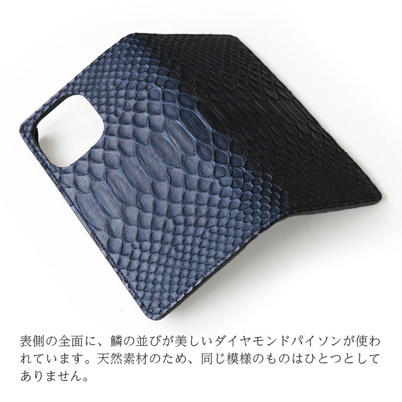栃木レザー - iPhone16PULS用　高級ダイヤモンドパイソン スマホケース 栃木レザー - iPhone16PULS用 高級ダイヤモンドパイソン