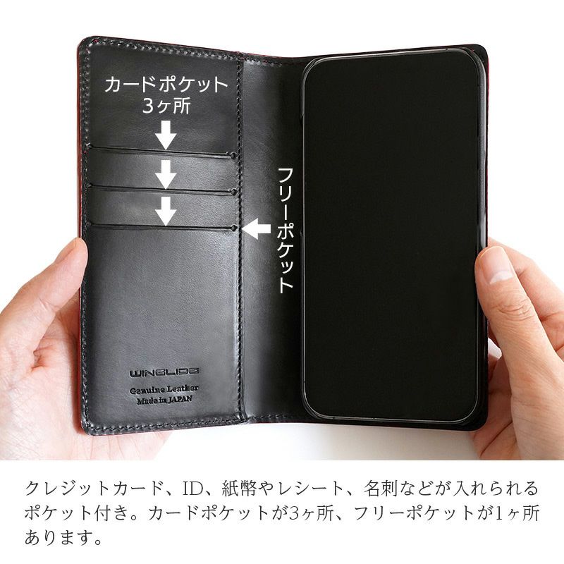 ヘビ革 ダイヤモンドパイソン】iPhone16Pro ケース 手帳型 本革