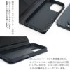 iPhone16 Pro ケース 手帳型 ブランド 本革 スマホケース レザー