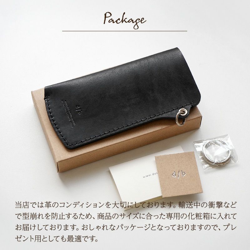 メガネケース 薄型 スリム コンパクト 軽量 ブランド 本革 レザー 牛革 おしゃれ シンプル メンズ 男性 女性 大きめ 携帯用 カラビナ