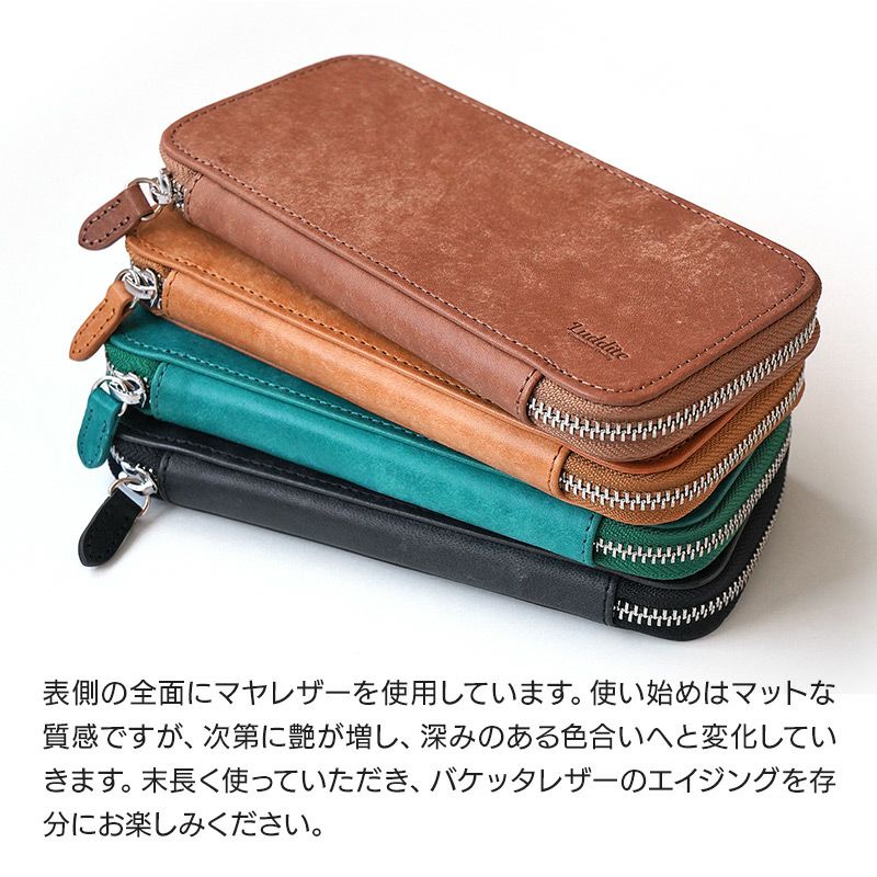 ラウンドファスナー ペンケース 本革 レザー ブランド おしゃれ シンプル 使いやすい 仕切り 社会人 筆箱 おすすめ 男性 女性 メンズ