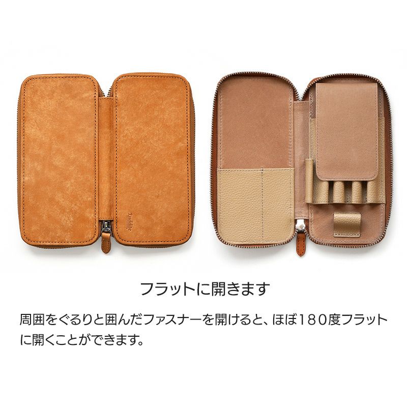 ラウンドファスナー ペンケース 本革 レザー ブランド おしゃれ シンプル 使いやすい 仕切り 社会人 筆箱 おすすめ 男性 女性 メンズ