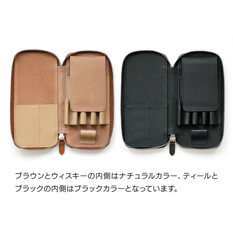 ラウンドファスナー ペンケース 本革 レザー ブランド おしゃれ シンプル 使いやすい 仕切り 社会人 筆箱 おすすめ 男性 女性 メンズ