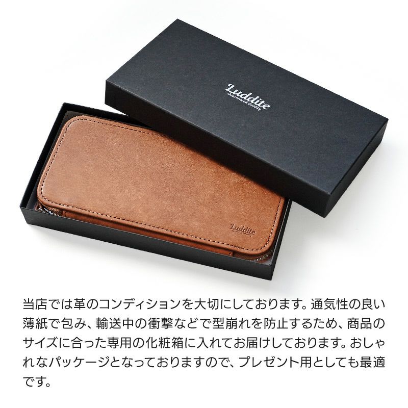 ラウンドファスナー ペンケース 本革 レザー ブランド おしゃれ シンプル 使いやすい 仕切り 社会人 筆箱 おすすめ 男性 女性 メンズ