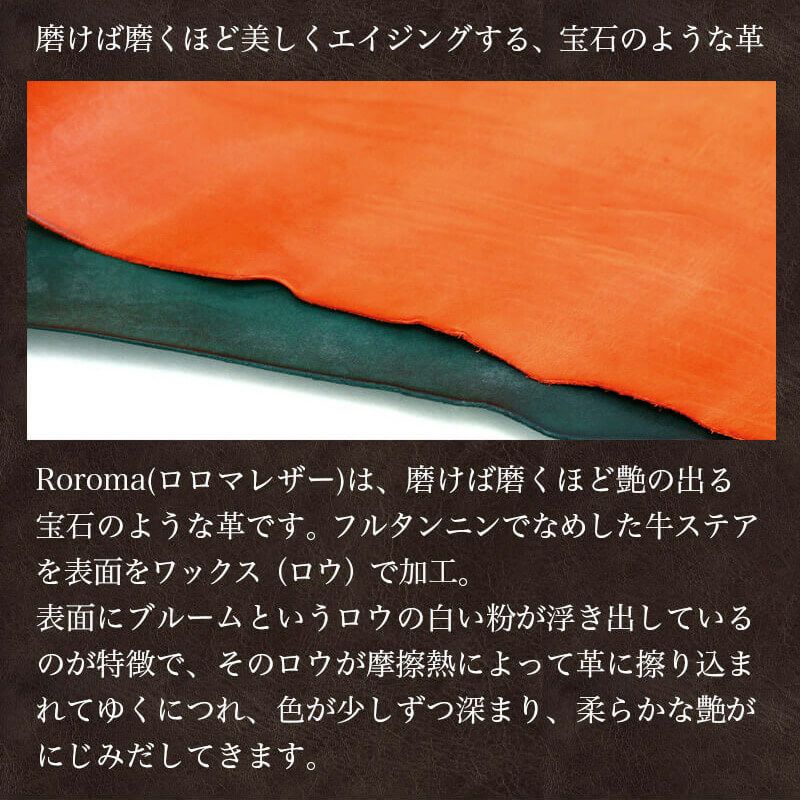 本革 ペンケース AGILITY ふでばこ ペン入れ 万年筆 筆箱 革 皮 男性 女性 高級  ビジネス シンプル お洒落