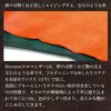 本革 ペンケース AGILITY ふでばこ ペン入れ 万年筆 筆箱 革 皮 男性 女性 高級  ビジネス シンプル お洒落